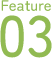 Feature03